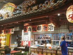 -潮汕·草根牛肉档(上海荟聚城市集市店)