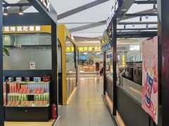 -新荟城(望京店)