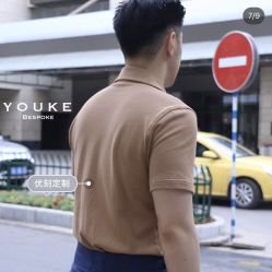 -优刻西服西装定制(金轮国际广场店)