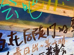 -美达尔烧烤(银川东路店)