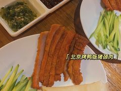 -Let's Taipei 非常烘焙(太古里店)
