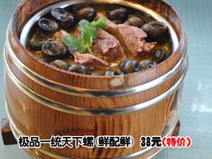 -火龙堂·风味民间菜(文一路店)