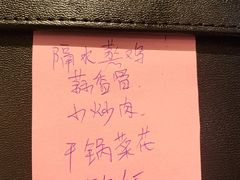 -至潮餐厅精致粤菜·活鲈鱼·走地鸡(珠江新城店)
