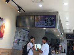 -CoCo都可(搜秀城店)