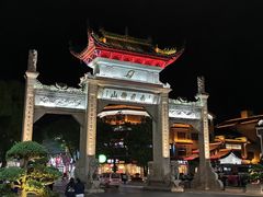 -南岳衡山风景名胜区