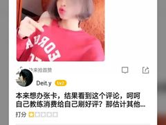 -清鑫阳光游泳健身瑜伽俱乐部(密云店)