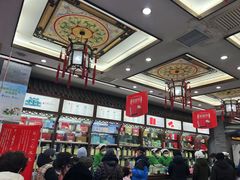 -张一元(总店)