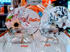 -CoCo都可(建外SOHO店)