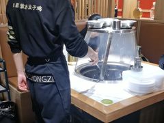 -五谷虫子鸡(医学院店)