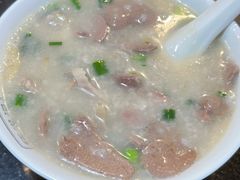 -伍湛记 · 广州老字号(龙津中路店)