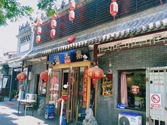 门面-鼎香润(德胜门内店)