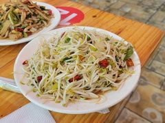 -三中高皇羊肉馆