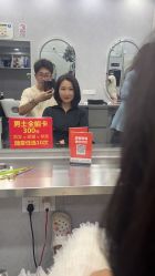 -青霖·飘逸造型