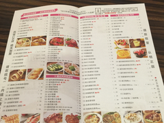 菜单-避风塘(光启城店)