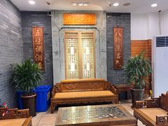 -庐州太太(鼓楼店)