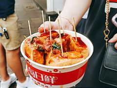 -七宝老街臭豆腐