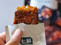 -7fresh七鲜(大族广场店)