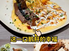 -炙柒Sekinana·精致料理 烧鸟·铁板烧(海上世界店)