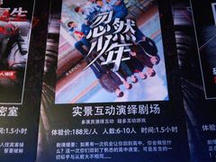 -好玩工厂密室·鹅鸭杀·桌游拼豆电玩