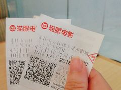 -曹杨影城(曹杨店)