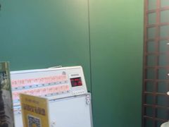 -通透堂中医·精准推拿(旗舰店)
