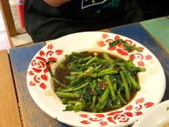 炒空心菜-Doo Dee Thai Food(Issan/Isaan/Esan)