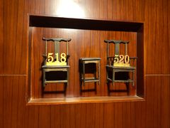 -苏州独墅湖书香世家酒店