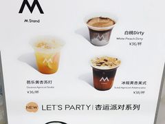-飞洲国际广场