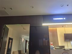 -爱康国宾体检中心(曲江分院)