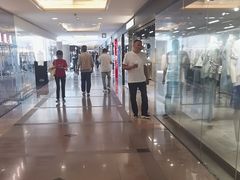 -海港城