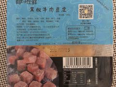 -today便利店(汉街店)