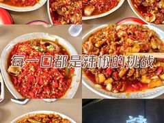 -老三样·旧食新味(万寿宫店)