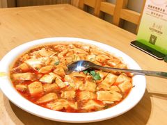麻婆豆腐-枣子树·素食餐厅(普陀山店)