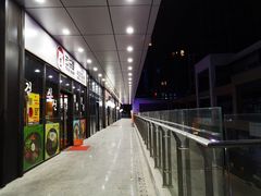 -城市传媒广场