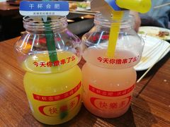 -庆峰龙虾烧烤(合肥一店)