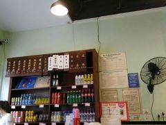 -春阳水饺(香槟广场店)