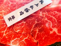 -樱宿日式和牛烧肉(五道口店)
