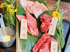-老乾杯和牛烧肉(王府中环店)