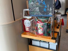 -星巴克臻选(连云港苏宁广场店)