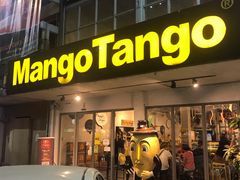 -Mango Tango