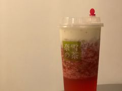 霸气芝士草莓-奈雪的茶(大梅沙8号仓店)