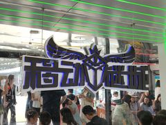 -移动谜城·大笨象密室逃脱(五棵松店)