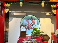 -蓝田九大碗民俗食府(蓝田店)