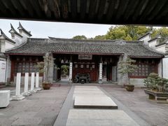 -天一阁博物院