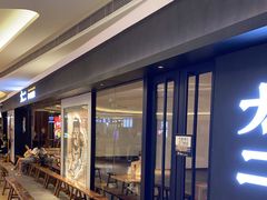 -新太二·鲜料川菜(万泰汇店)
