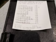 -狮王府淮扬菜(新街口友谊店)