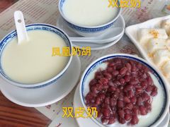 -周大娘牛乳(旧寨古村总店)