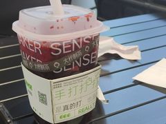 -蜀家渝重庆火锅(南屏街店)
