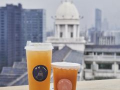 -塔顶·Cafe·日啡夜酒(北京路店)