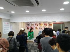 -珍妮曲奇聪明小熊(尖沙咀店)